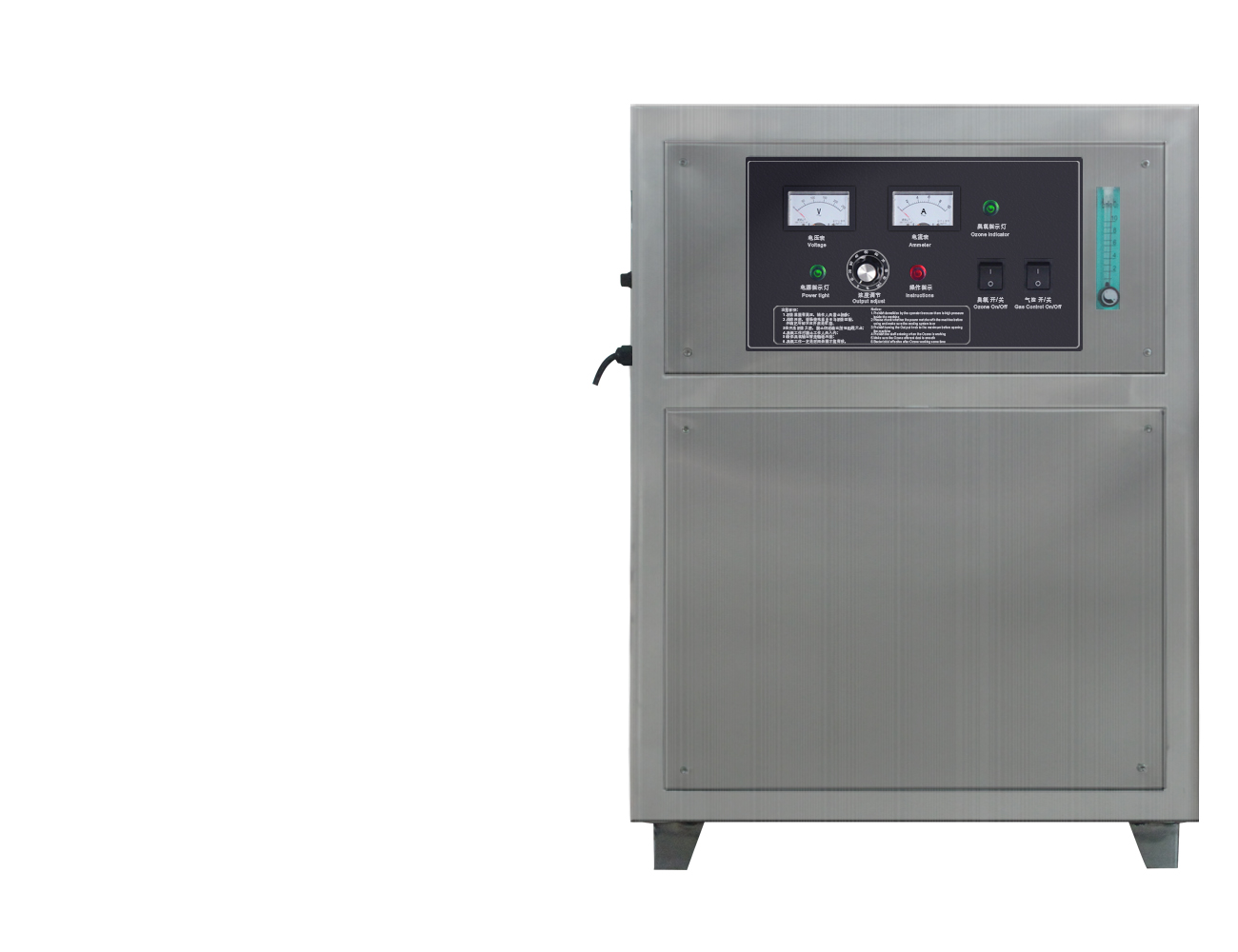 佳環(huán)小實驗,臭氧對印染廢水的脫色，YT-016-20A，水冷型氧氣源臭氧發(fā)生器