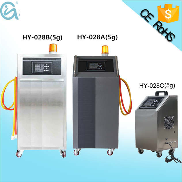 佳環(huán)臭氧消毒機(jī)，4S美容院專(zhuān)用汽車(chē)消毒機(jī)